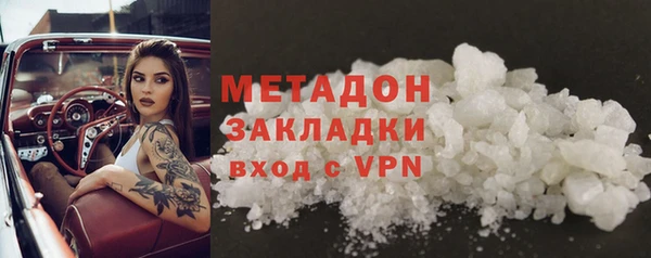 прущий лед Алексин