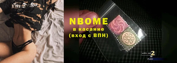 дживик Алексеевка