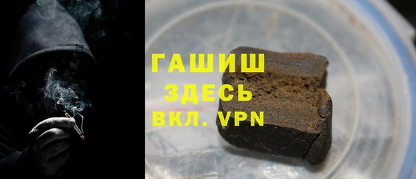 дживик Алексеевка