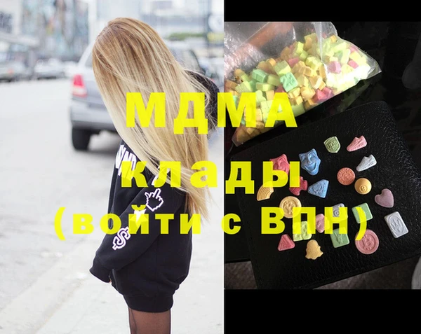 дживик Алексеевка