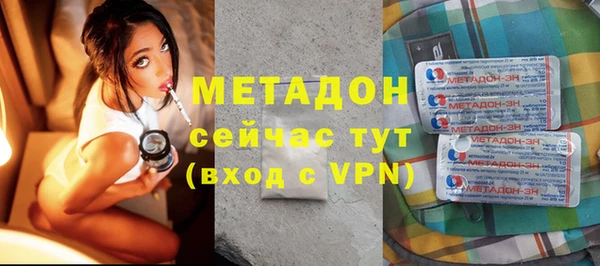 дживик Алексеевка