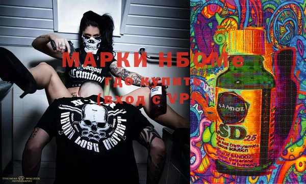 дживик Алексеевка