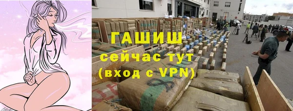 дживик Алексеевка