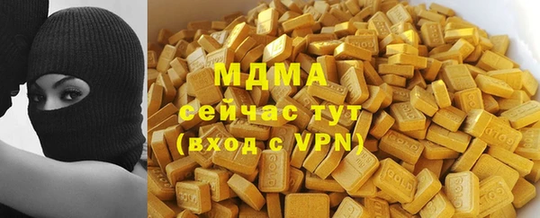 марки lsd Алзамай