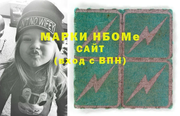 прущий лед Алексин