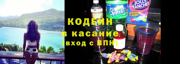 марки lsd Алзамай