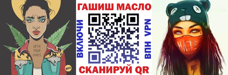 мега   Льгов  Дистиллят ТГК вейп с тгк 